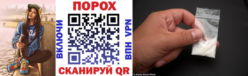 АМФЕТАМИН VHQ  OMG как войти  Горняк 