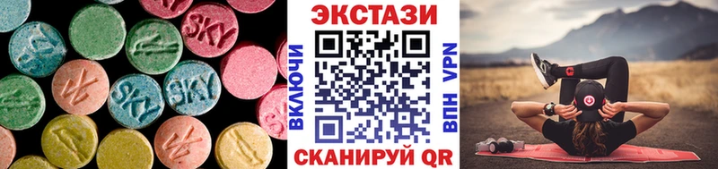 наркота  площадка Telegram  ЭКСТАЗИ 99%  Горняк 