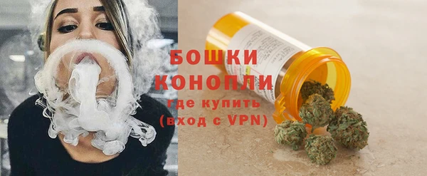 стафф Белоозёрский