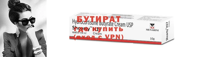 стафф Ростов