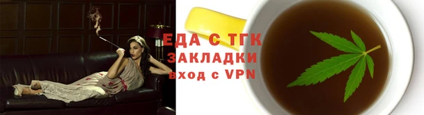 гашик Беломорск