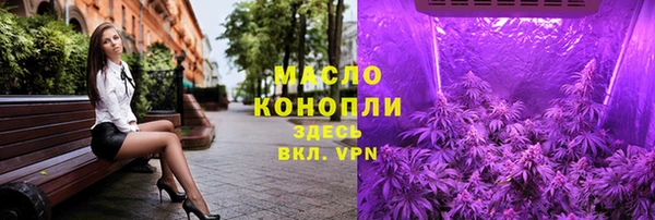 гашик Беломорск