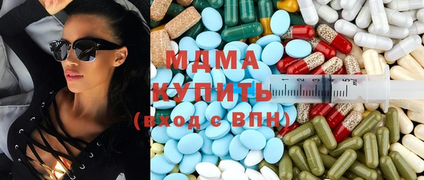 метадон Белокуриха