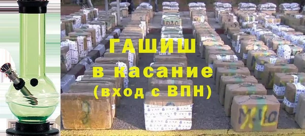 метадон Белокуриха
