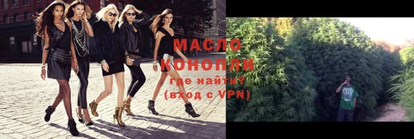 гашик Беломорск